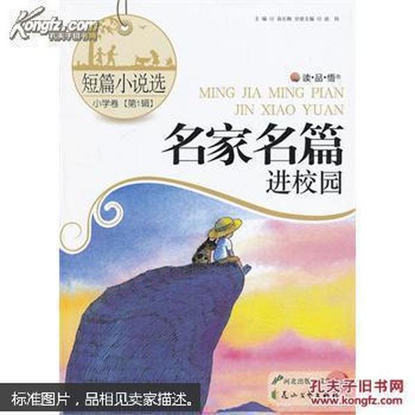 竞技宝one
