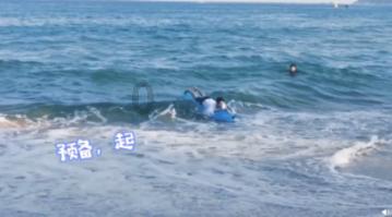 万词王