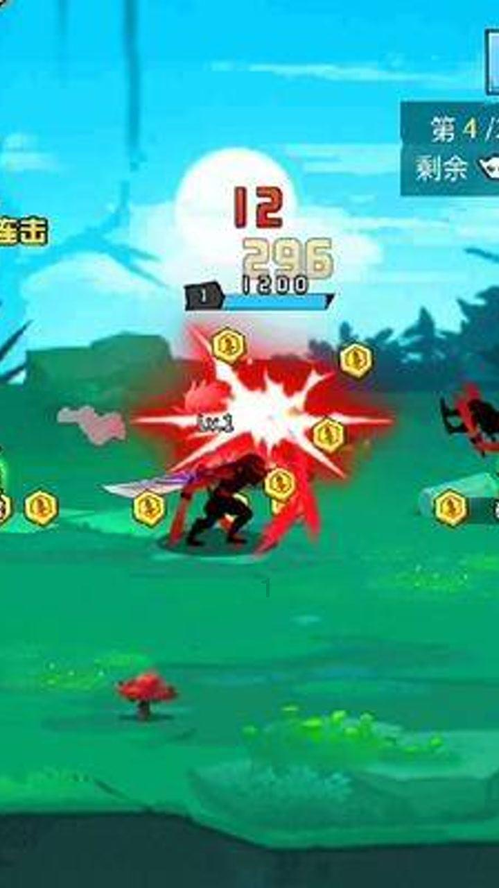 球球大作战下载最新版