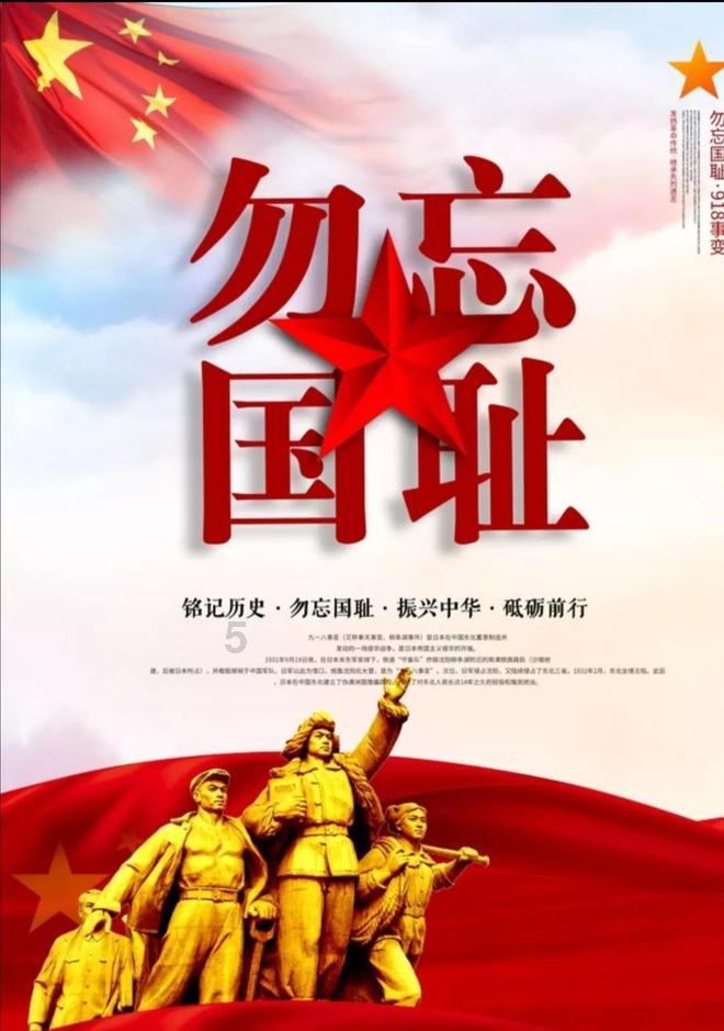 竞技宝one