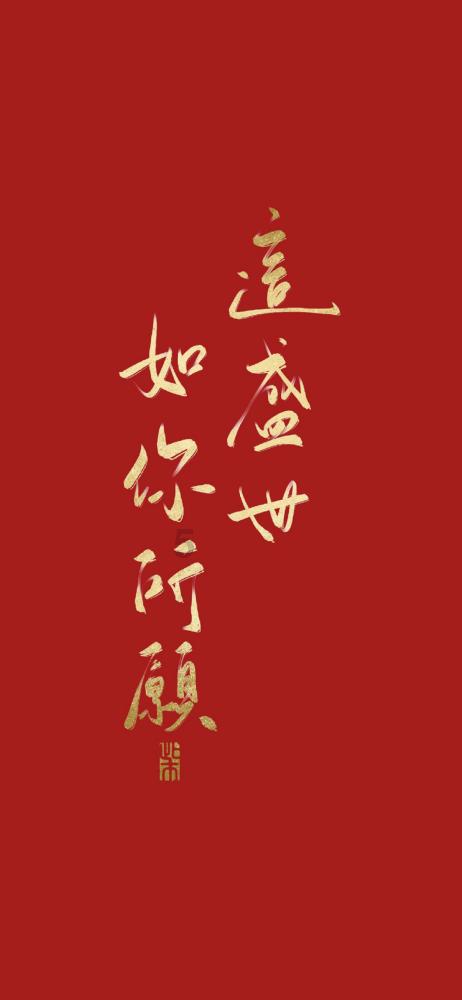 探索知识星球平台,加入帮去个服装公司的名字!我叫丁宇 急谢谢共享学习乐趣!