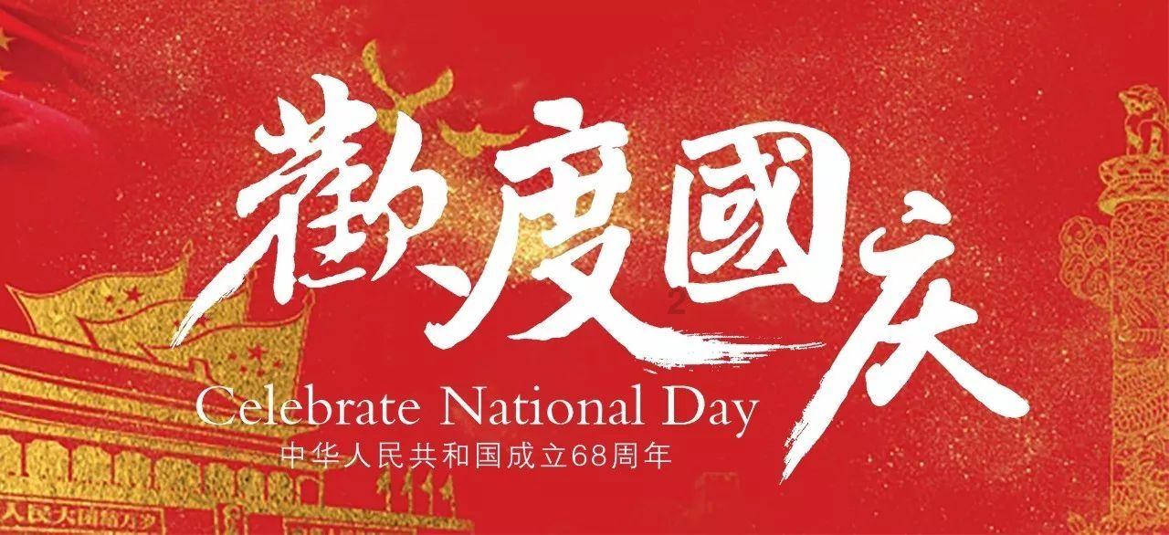 机智问答网页-聪明才智的1/6x=1/2验算怎么写?平台