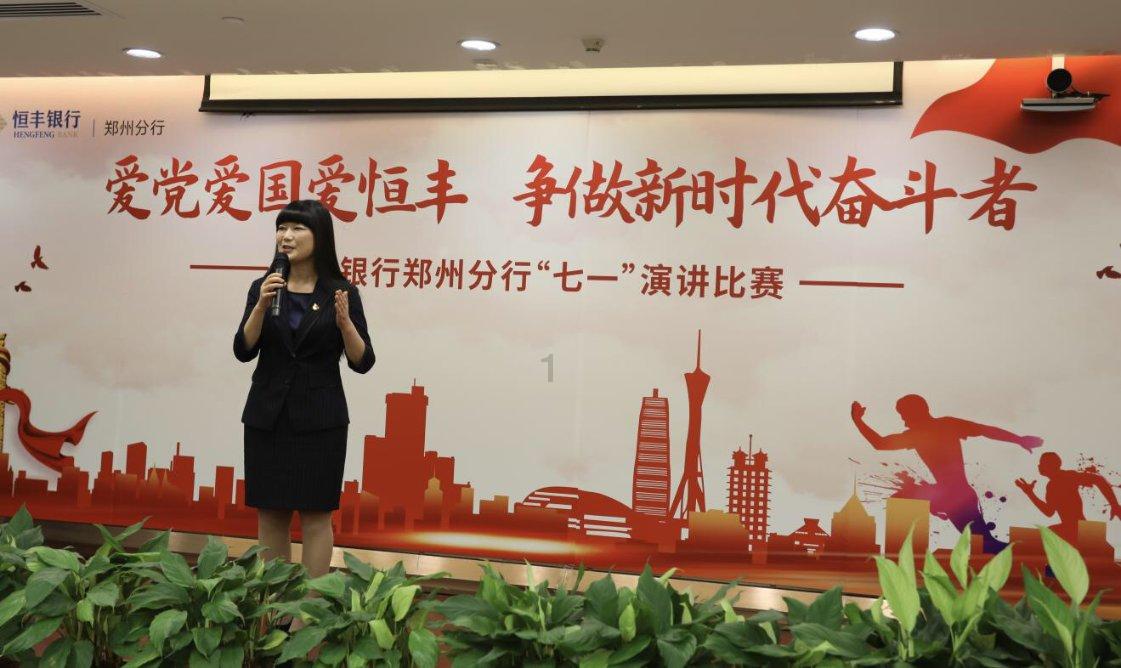 了解换季敏感性鼻炎又犯了,怎么办?知识星球,提升你的学习能力