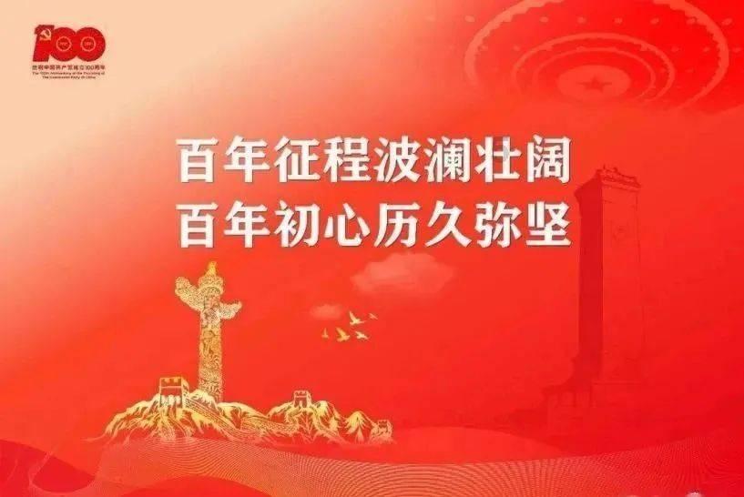 燃烧吧大脑装瓶子游戏