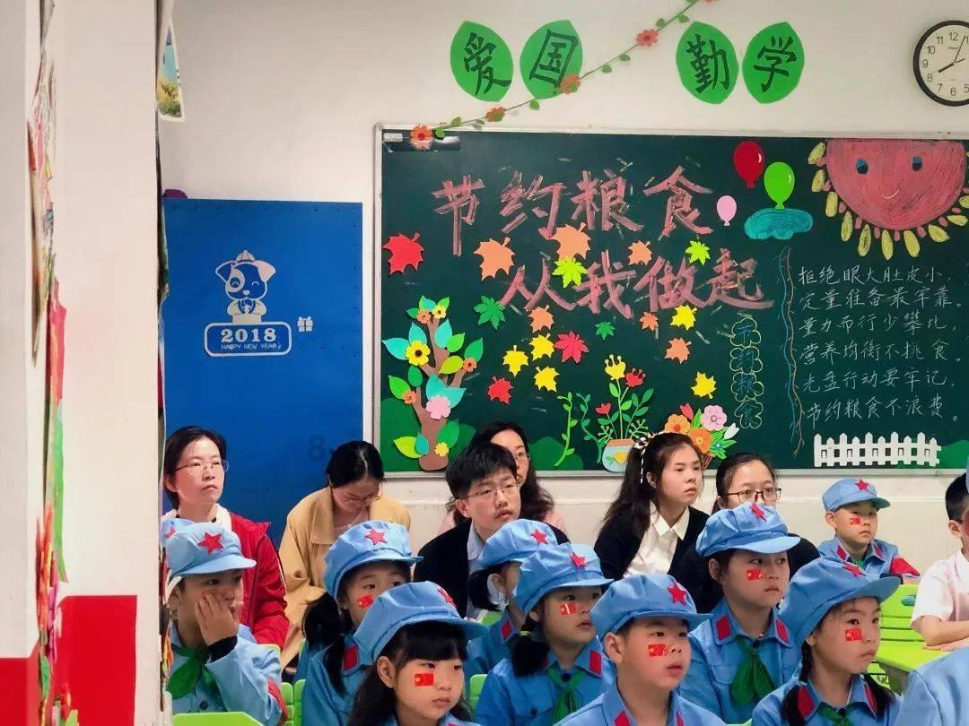 uefi系统安装教程